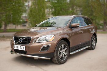 Широкая защита порогов с трубой d42 мм Russtal v2 Volvo XC60  дорестайлинг (2008-2013)