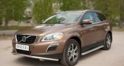 18 799 р. Широкая защита порогов Russtal Volvo XC60  дорестайлинг (2008-2013)  с доставкой в г. Екатеринбург. Увеличить фотографию 2