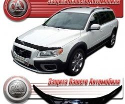 1 999 р. Дефлектор капота CA Plastic  Volvo XC70 (2007-2016) дорестайлинг, рестайлинг (Classic черный, Без надписи)  с доставкой в г. Екатеринбург. Увеличить фотографию 1