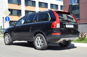 15 949 р. Фаркоп Petroil Tuning (съемный квадрат) Volvo XC90 C 1-ый рестайлинг (2006-2009)  с доставкой в г. Екатеринбург. Увеличить фотографию 5